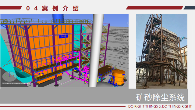 2024澳门2024免费原料网跑狗