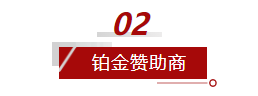 2024澳门2024免费原料网跑狗