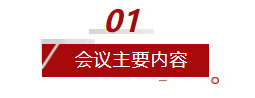 2024澳门2024免费原料网跑狗