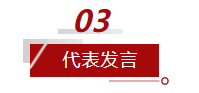 2024澳门2024免费原料网跑狗